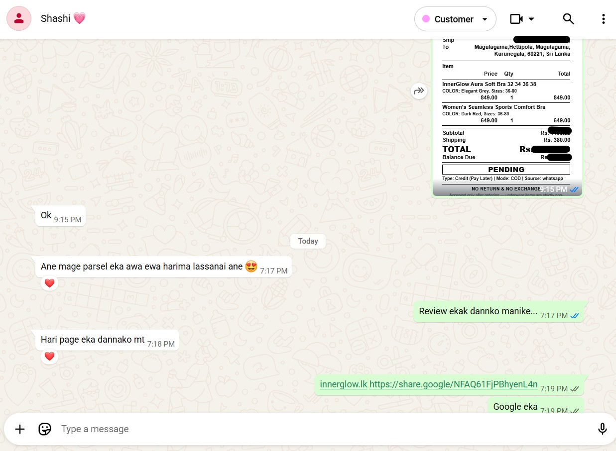 Customer feedback screenshot