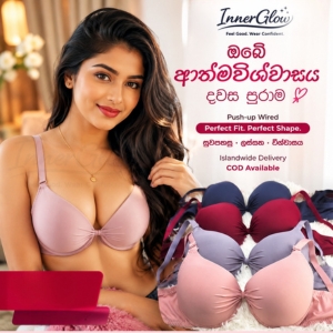 InnerGlow Aura Soft Bra 32 34 36 38